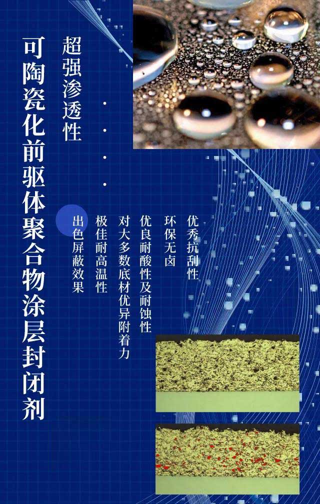 微信圖片_20211230100239.jpg 微信圖片_20211230100239.jpg