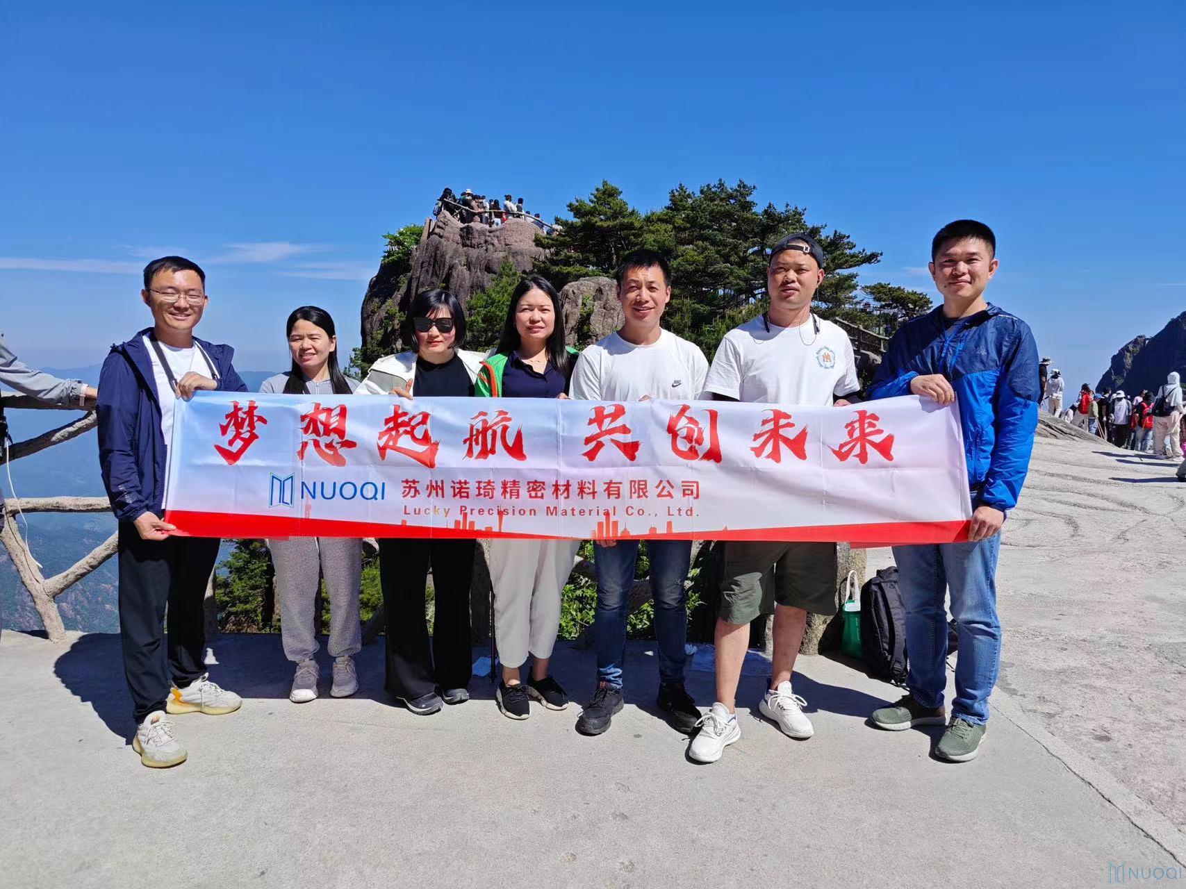 微信圖片_20240603145733.jpg 微信圖片_20240603145733.jpg